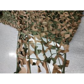 Maskuojantis Tinklas 3x6m